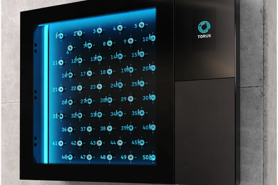 Torus electronic key cabinet.